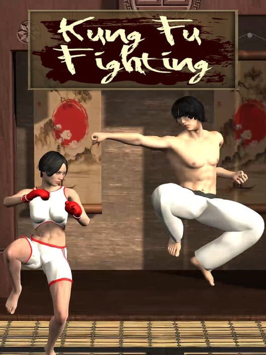 Kung Fu Fighting (2023)