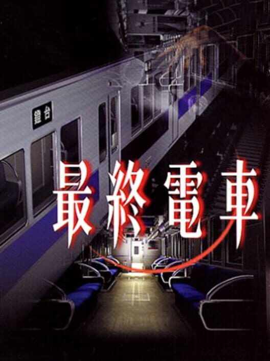 Saishuu Densha