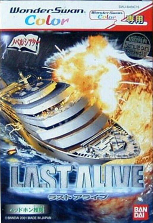 Last Alive cover