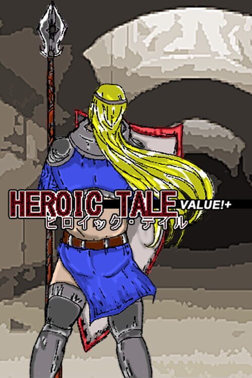 Heroic Tale Value!+ cover