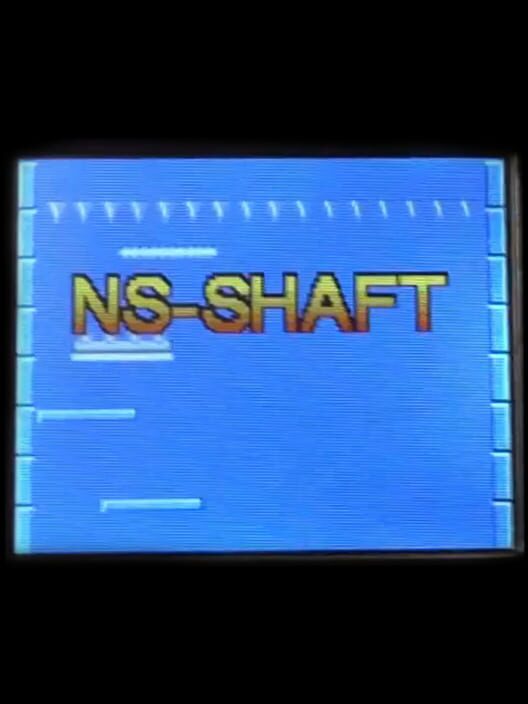 NS-Shaft cover