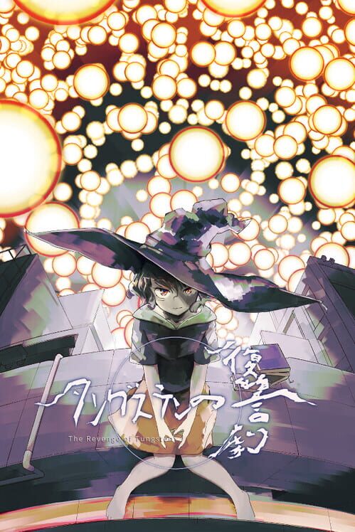 The Revenge of Tungsten cover art
