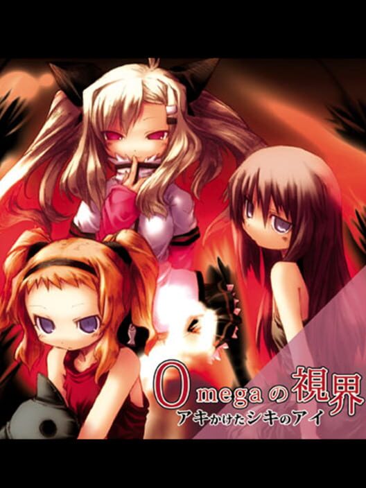 Omega no Shikai: Aki Kaketa Shiki no Ai