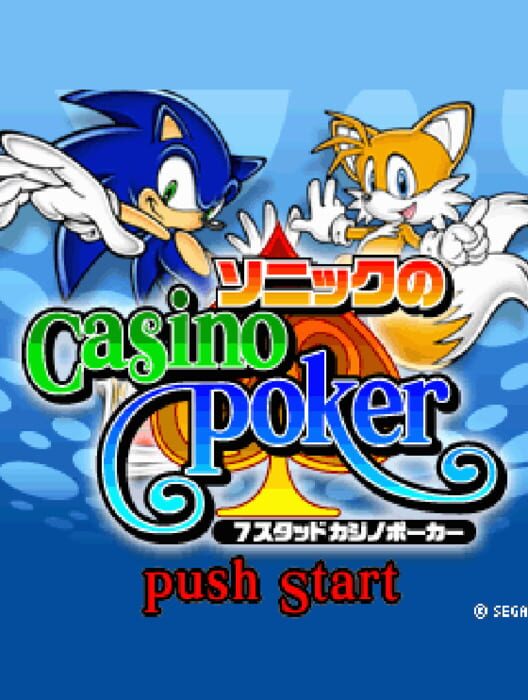 Sonic's Casino Poker poster