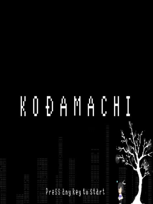 Kodamachi cover