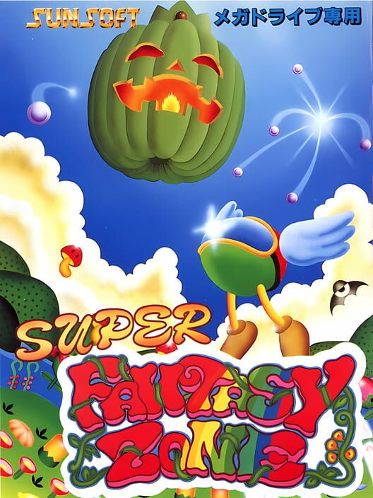 Super Fantasy Zone poster