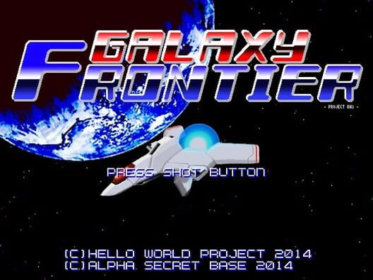 Galaxy Frontier 2014