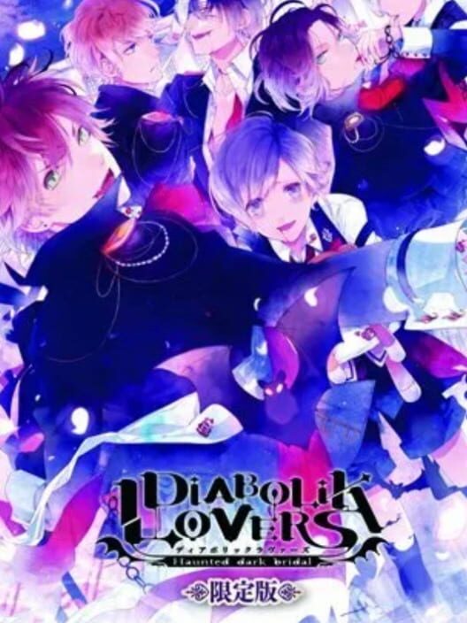 Diabolik Lovers: Haunted Dark Bridal - Limited Edition