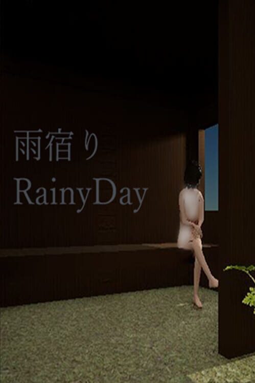 RainyDay cover