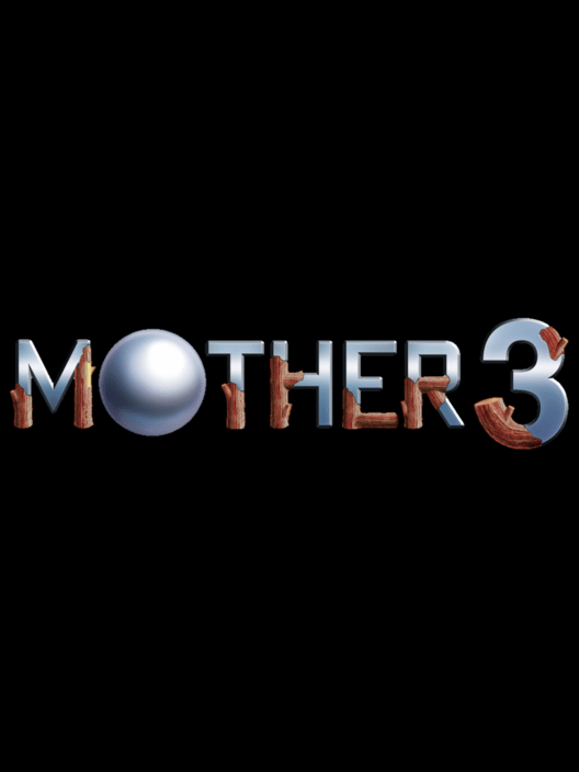 Mother 3 森のキマイラ 封面