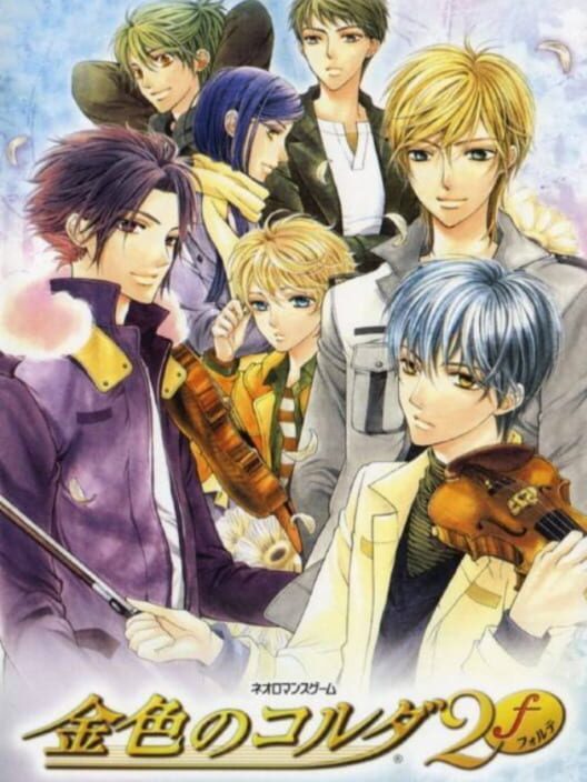 Kiniro No Corda 2 Forte