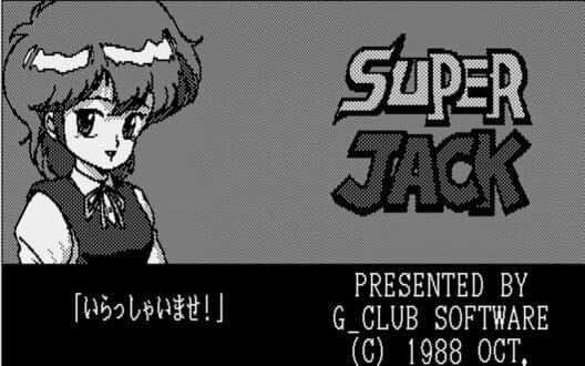 Super Jack