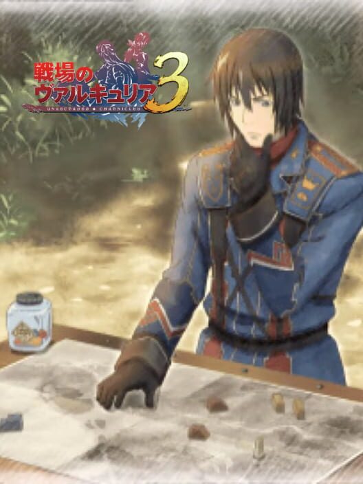 Valkyria Chronicles 3: Kurt Irving's First Mission