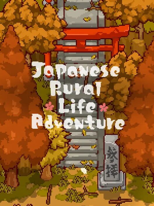 Steam cover for Japanese Rural Life Adventure.