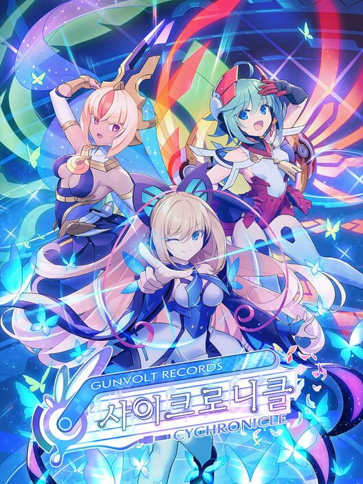 Gunvolt Records 사이크로니클 封面
