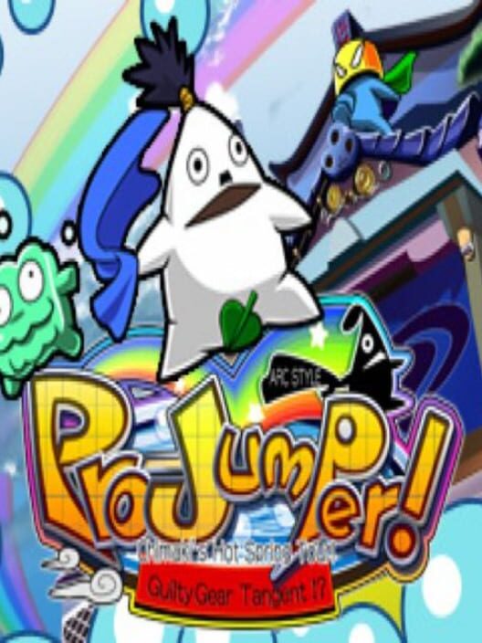 Pro Jumper! Guilty Gear Tangent!? poster