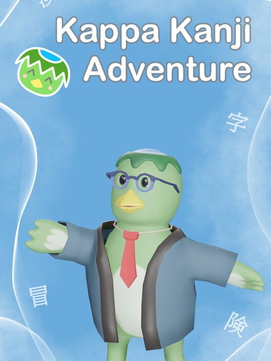 Kappa Kanji Adventure