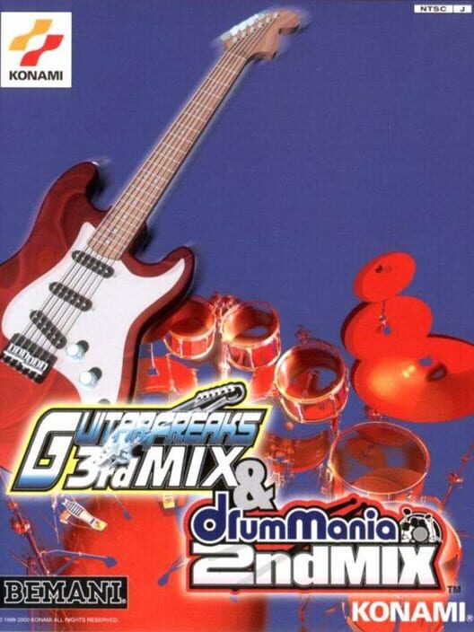 GuitarFreaks 3rdMix & DrumMania 2ndMix (2000)