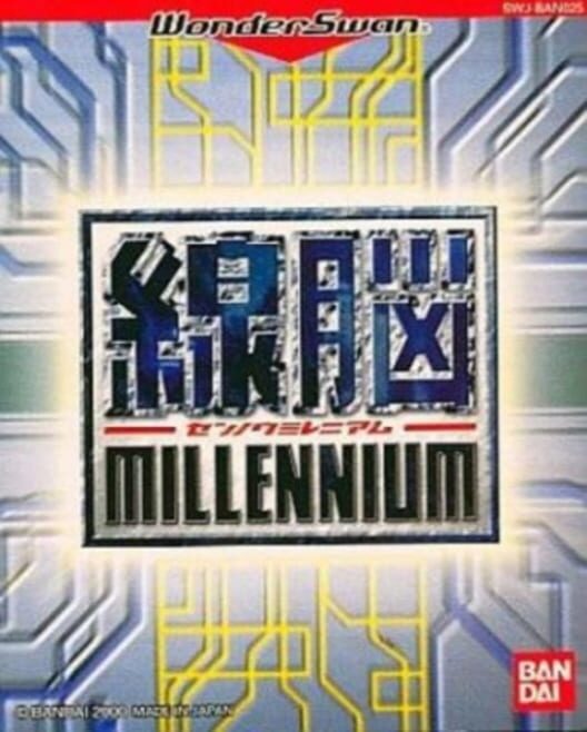 Sennou Millennium cover