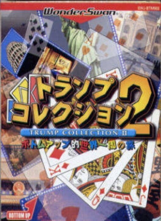 Trump Collection 2: Bottom Up Teki Sekai Isshuu no Tabi cover