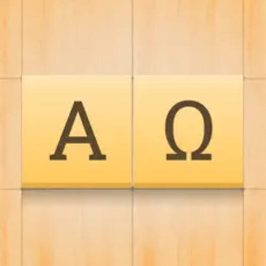 Alpha Omega