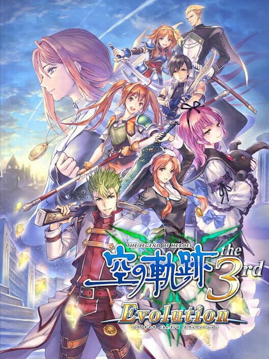 The Legend of Heroes: Sora no Kiseki the 3rd Evolution