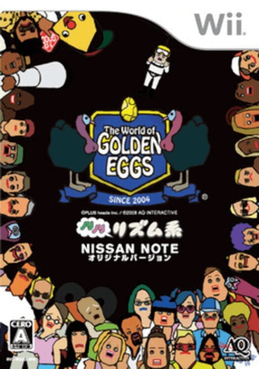 Capa de The World of Golden Eggs: Nori Nori Rhythm-kei - Nissan Note Original Version