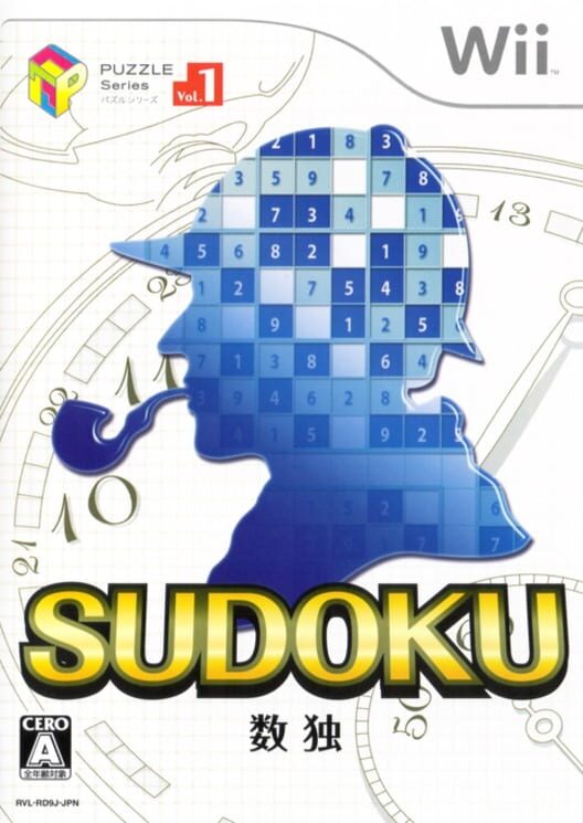 Puzzle Series Vol. 1: Sudoku cover
