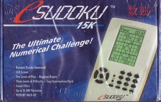 eSudoku 15K Cover