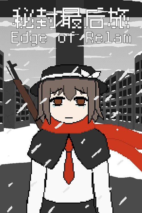 Edge of Realm cover