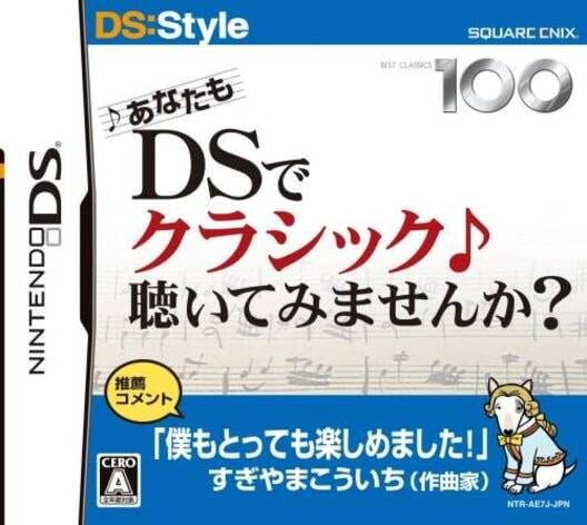 DS de Classic Kiite Mimasenka cover