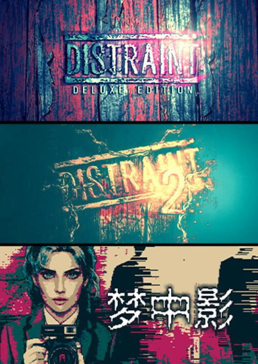 Afterdream & Distraint Series Bundle cover