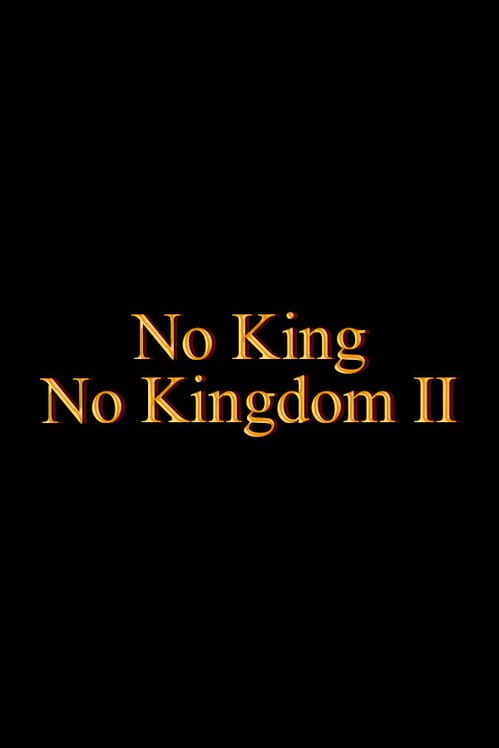 No King No Kingdom II cover