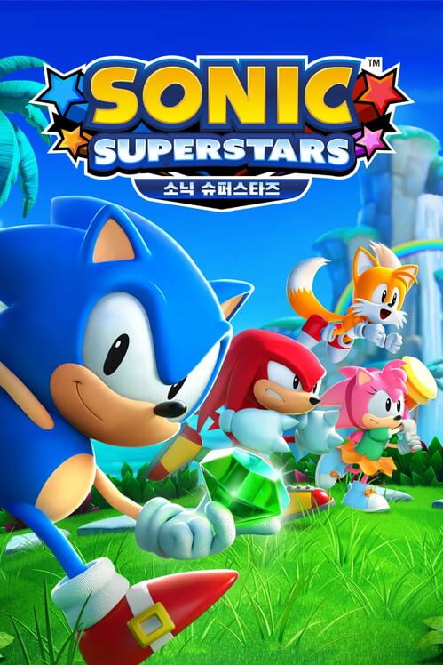 소닉 슈퍼스타즈 封面
