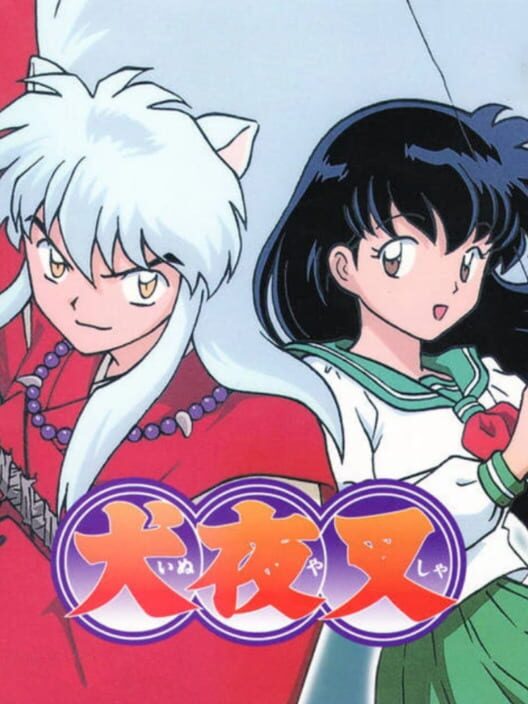 Inuyasha