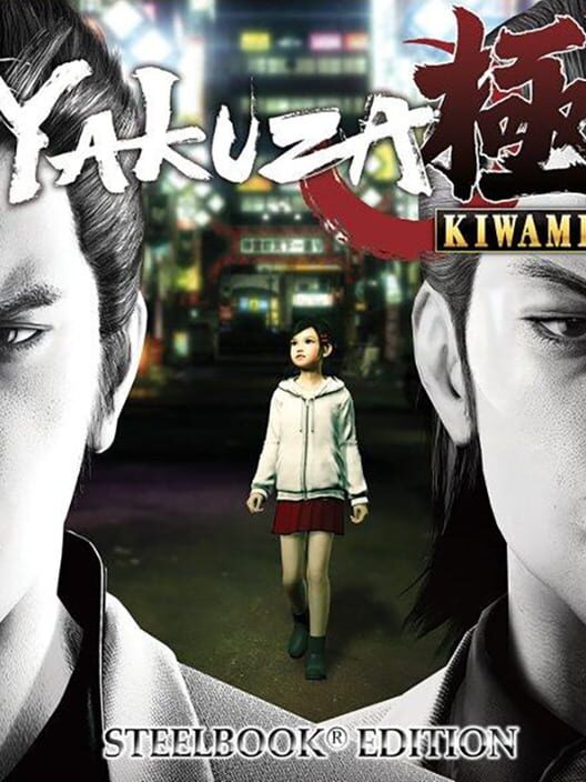 Yakuza Kiwami: Steelbook Edition