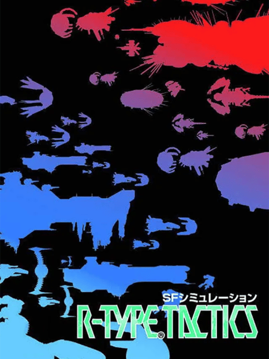 R-Type Tactics 封面