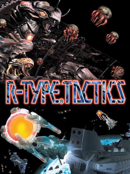 R-Type Tactics 封面