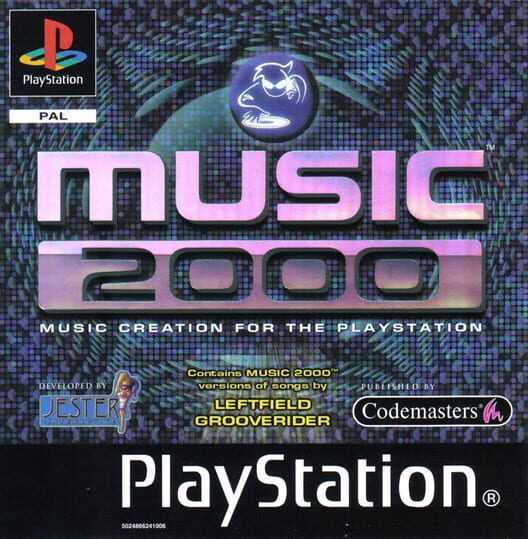 Music 2000 封面