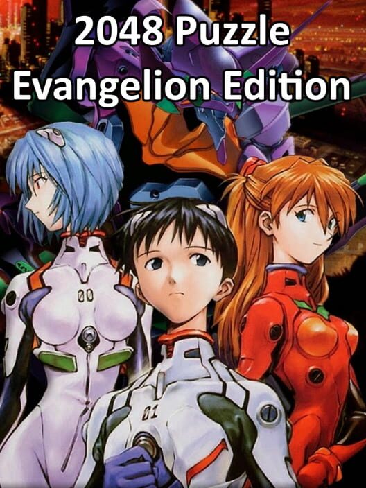 2048 Puzzle: Evangelion Edition cover