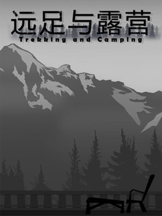 TrekkingAndCamping cover