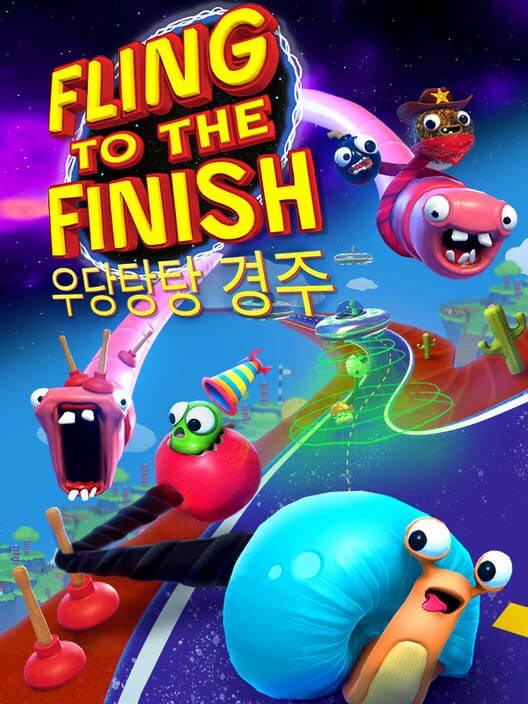 우당탕탕 경주 Fling to the Finish 封面