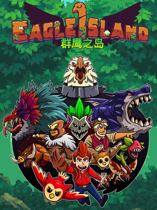 Eagle Island cover