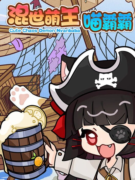 Cute Chaos Demon Nyanbaba