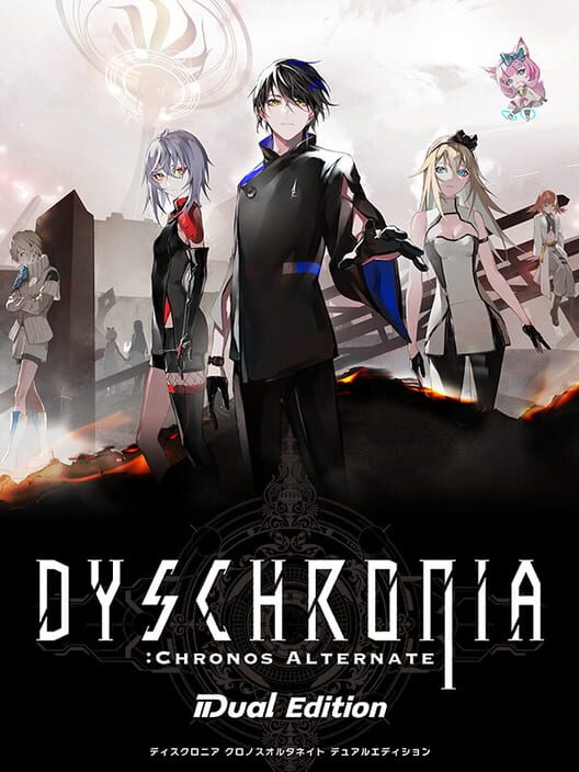 Dyschronia: Chronos Alternate - Dual Edition