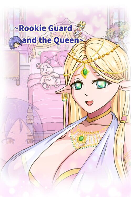 Rookie Guard and the Queen 封面
