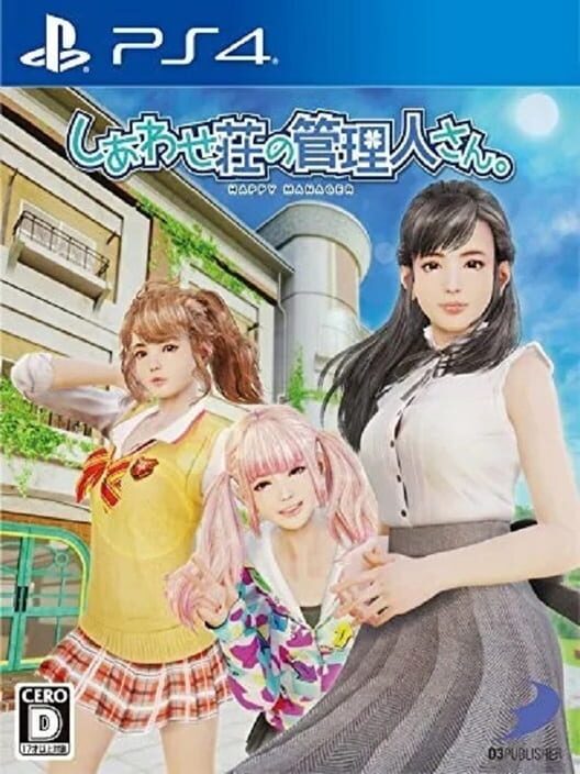 Shiawase Shou no Kanrinin-san poster