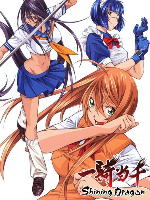 Ikkitousen: Shining Dragon