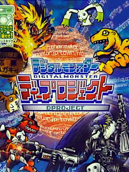 Digital Monster: D Project poster