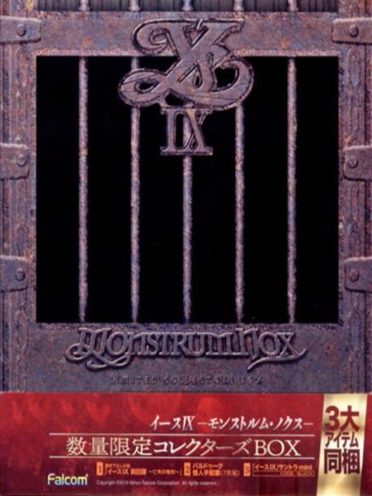 Ys IX: Monstrum Nox - Collector's Box